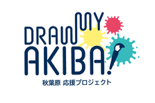 妄想移住 してみませんか 経験者に相談できる移住 2拠点生活 株式会社花咲爺さんズのプレスリリース