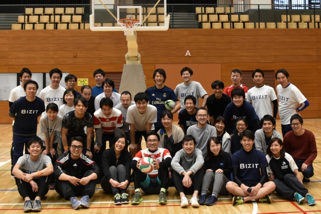 年末年忘れ全社運動会