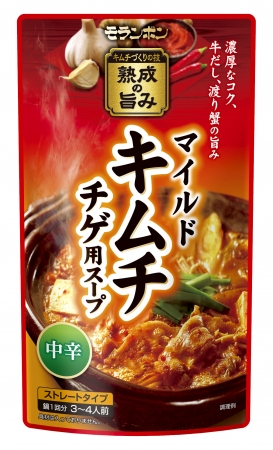 マイルド キムチチゲ用スープ 中辛