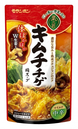 菜の匠 キムチチゲ用スープ