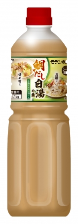 業務用 鯛だし白湯の素　新発売