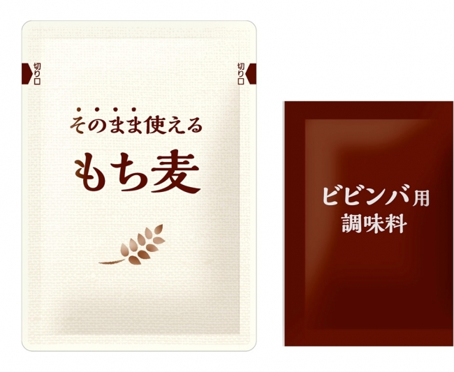 セット内容：そのまま使えるもち麦50g、ビビンバ用調味料50g