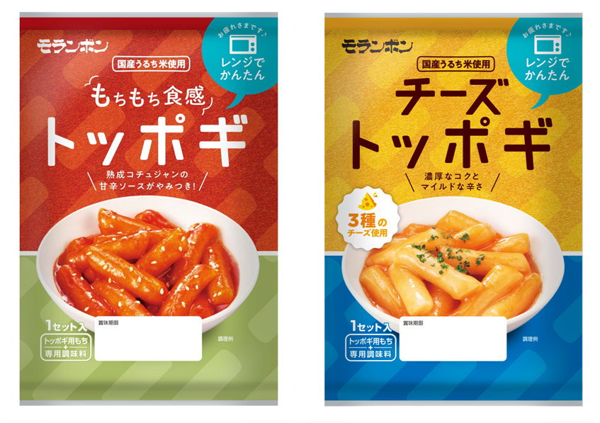 市場 韓国トッポギ1個とトッポギソース1個3人前セット：韓国食品辛国のキムチ物語