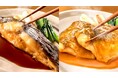 誰でも料理名人!ふっくら美味しい煮魚が完成『海鮮和菜 煮魚用つゆ』『海鮮和菜 みそ煮用つゆ』リニューアル発売