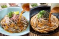 夏の料理負担を軽減!冷やし麺と相性の良いぶっかけだれを開発『ぶっかけ粗切りおろしだれ』『ぶっかけ魚介香るごまだれ』 新発売