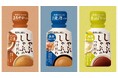 つけ麺から着想したつけだれが登場!新感覚しゃぶしゃぶ