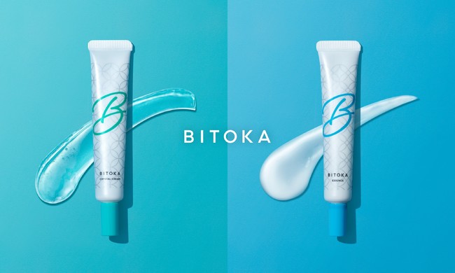 BITOKA アンピュール10 クリスタルクリーム （左） 花蜜酵母エッセンス（右）