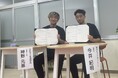 東明館学園と10代の孤立を解決するNPO法人D×Pが連携、高校内に若者の居場所を設置