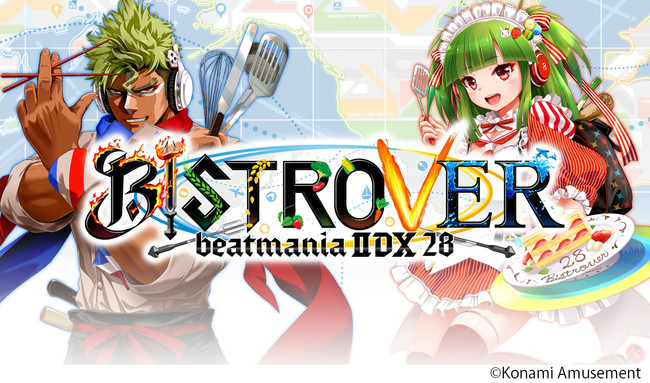 シリーズ最新作は グルメ 旅 がテーマ Beatmania Iidx 28 Bistrover が稼働開始 株式会社コナミアミューズメントのプレスリリース