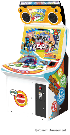 シリーズ最新作は”和風”＋”推理物”がテーマ！『pop'n music 解明