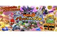 ビデオカードゲーム『モンスター烈伝 オレカバトル2』を題材としたメダルゲーム『モンスター烈伝 オレカバトル2 パンドラのメダル』が順次稼働開始!