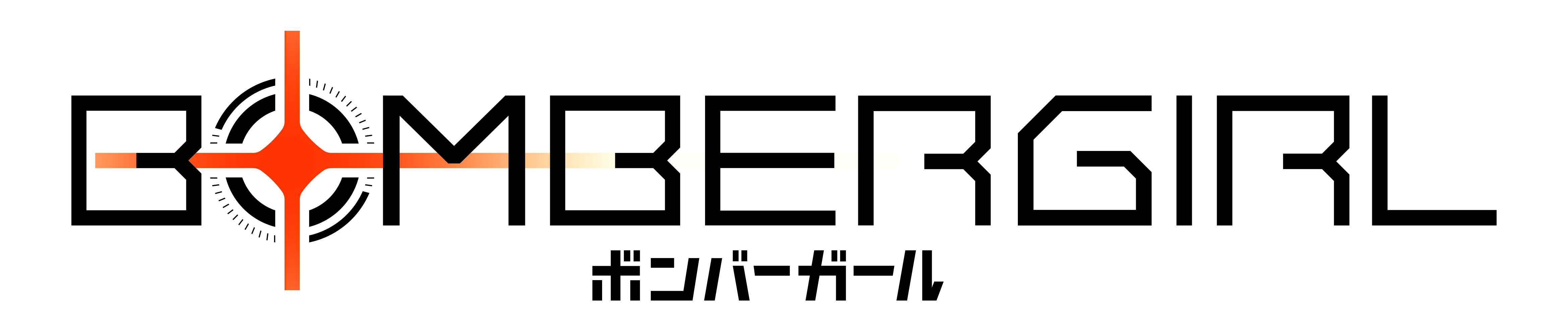 ボンバーガール』にて、オリジナルe-amusement passカードとオリジナル