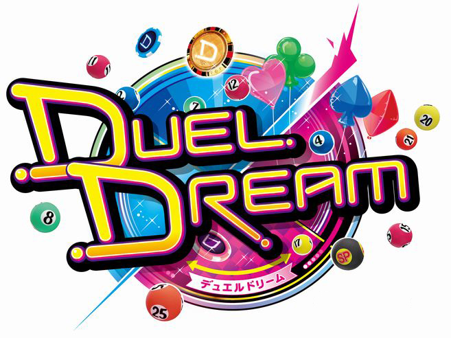 ボール抽選ゲーム Duel Dream が稼働開始 株式会社コナミアミューズメントのプレスリリース