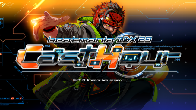 シリーズ最新作は番組の「チャンネル(CH)」がテーマ！『beatmania IIDX