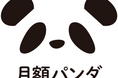「月額パンダ」が『ITreview Grid Award 2025 Summer』を受賞