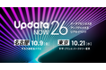 データでビジネスをアップデートするカンファレンス「UpdataNOW26」を東京（10/21）・名古屋（10/9）で開催　AI時代のデータリアリズム"今こそユーザー主権を"