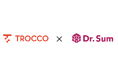 基幹データをAI活用基盤へ。primeNumber「TROCCO」とウイングアーク「Dr.Sum」が連携を開始