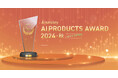 AIsmiley AI PRODUCTS AWARD 2024 Autumn 主要12部門のグランプリを発表!