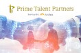 エキスパートインタビューを展開するArches(アーチーズ)、投資会社やコンサルティングファームに特化したハイクラス転職サービスに本格参入