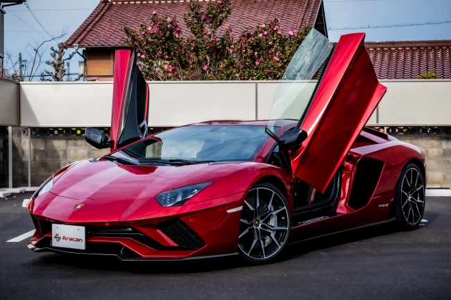 Lamborghini Aventador S