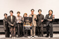 映画『ゴリラホール』熱狂は東京から大阪へ──先行上映舞台挨拶、大盛況！大阪にて上映延長、追加舞台挨拶決定！エグゼクティブアドバイザーのやべきょうすけも登壇！