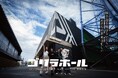映画『ゴリラホール』第二弾キャスト公開!オーディションを勝ち抜いた、新キャストを追加発表!「今後の飛躍が期待される俳優陣」