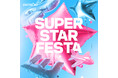 イースター航空 年間最大航空券割引イベント実施 ～韓国行き最大99％OFF～