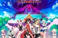 「東方Project」ファンゲーム『不思議の幻想郷 -FORESIGHT-』Nintendo Switch™/PlayStation®4 DL版が本日から配信開始!