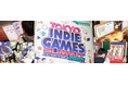 【TIGS2025】昨年比2.6倍の来場数を記録し、過去最大の賑わいを見せた『TOKYO INDIE GAMES SUMMIT 2025』現地レポート