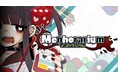 超メンヘラな女の子との血を賭けたデッキ構築ローグライトチンチロゲーム『メンヘラリウム』Steam体験版を10月11日(土)より配信開始