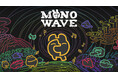 感情を伝播させて世界を癒す新感覚 2Dパズルアクション『MONOWAVE』パブリッシング決定！「TOKYO INDIE GAME SUMMIT 2026」へ出展決定！