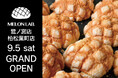 【2店舗同時オープン】「MELON LAB.」累計73・74店舗目！鷺ノ宮店・柏松葉町店が2026年9月5日（土）グランドオープン