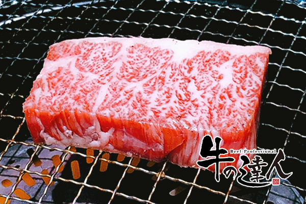 A5和牛ハラミ倍量】焼肉店「牛の達人」の「記念日コース」をホームページからご予約いただくと、期間限定で、A5黒毛和牛の「ハラミ」が倍量となります。｜GYRO  HOLDINGSのプレスリリース