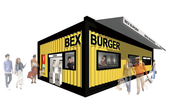 ハンバーガーショップ Bex Burger テイクアウト専門の コンテナ型店舗 の設計に着手 同時に コンテナ型店舗 のフランチャイズ加盟店募集も開始 Gyro Holdingsのプレスリリース