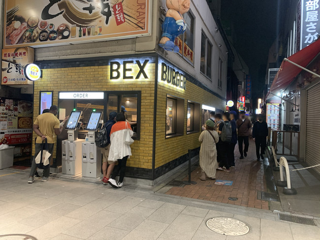 吉祥寺店の様子