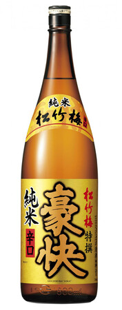 特撰松竹梅「豪快」純米辛口 特撰松竹梅「豪快」純米辛口