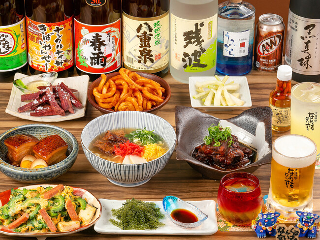 沖縄＆九州の本格郷土料理と、美味しい泡盛・焼酎が愉しめる沖縄居酒屋