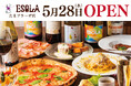 【時間を気にせず、好きなワインを、好きなだけ】「Pizza&Wine ESOLAたまプラーザ店」が 5月28日(水)11時~グランドオープン!