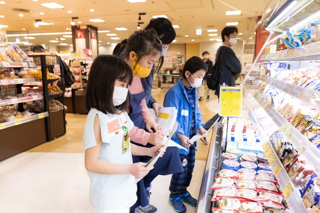 オリジナルピザのレシピを考えるため イズミヤ河内長野店の売場を探検