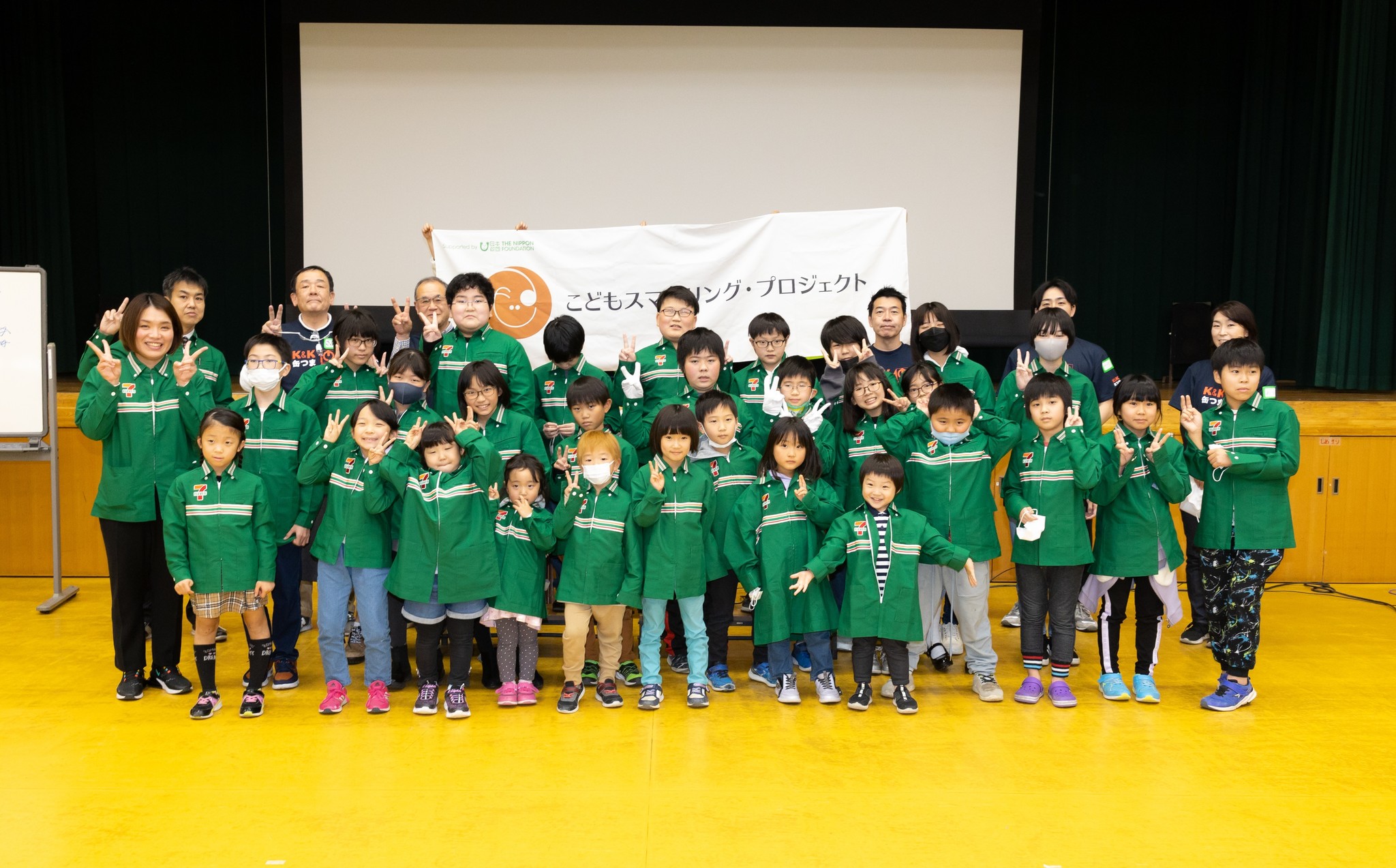 体験学習を通して食品の流通のしくみや食品ロス、エシカル消費について学ぶ　第2回「こどもフードエシカルマスター講座」開催