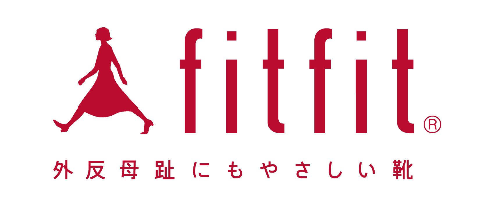 外反母趾にもやさしいシューズブランド Fitfit フィットフィット 九州最大店舗 天神地下街店 3 13ニューオープン 3 21はシューフィッターによるフィッティングサービスを実施 株式会社fitfitのプレスリリース
