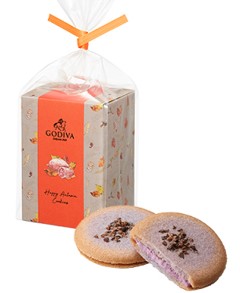 この秋食べたいスイーツはどれ 季節限定イチオシを紹介 いも くり なんきん総選挙 株式会社大丸松坂屋百貨店のプレスリリース