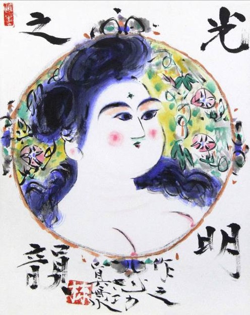 光明』油絵