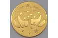純金製シャンシャン・双子パンダメダルを含む３００点を集結　金の祭典
