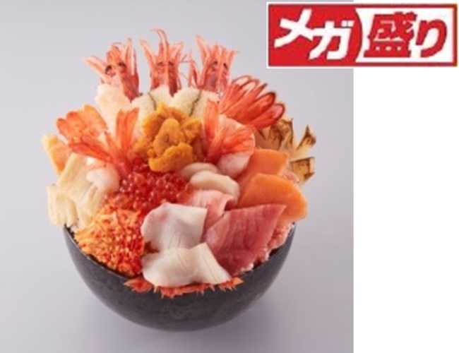 イートイン イートイン