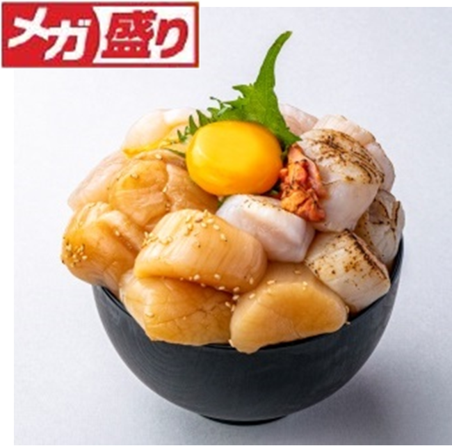 イートイン イートイン