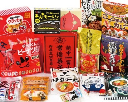 全国各地の名産品が期間限定で大集合!松坂屋上野店 最旬グルメ|株式会社大丸松坂屋百貨店のプレスリリース