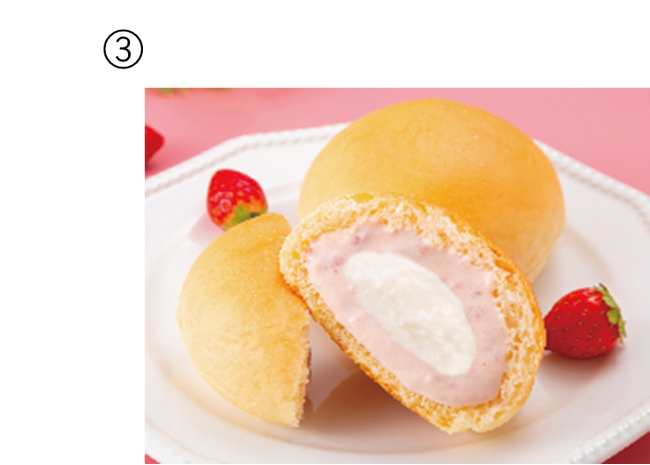 とろけるくりーむパン×バナナ味・チーズケーキ味・あまおう苺ミルクが登場! とろけるくりーむパン×バナナ味・チーズケーキ味・あまおう苺ミルクが登場!