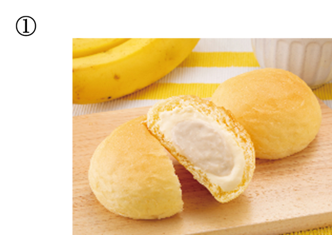 とろけるくりーむパン×バナナ味・チーズケーキ味・あまおう苺ミルクが登場! とろけるくりーむパン×バナナ味・チーズケーキ味・あまおう苺ミルクが登場!