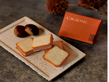 季節限定!モンブラン味のチョコサンドが登場! 季節限定!モンブラン味のチョコサンドが登場!